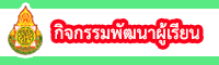 ẹ2