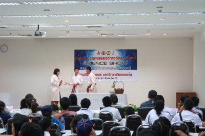 IMG_9533.JPG