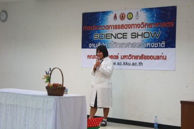 IMG_9536.JPG