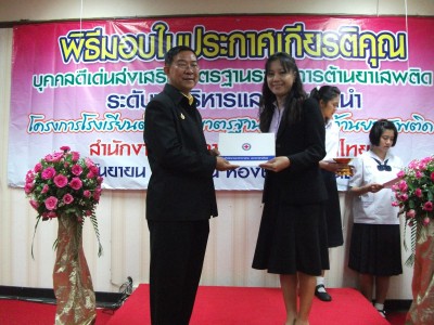 DSCF4123.JPG