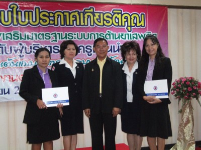 DSCF4128.JPG