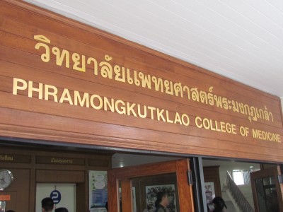 IMG_7486.JPG
