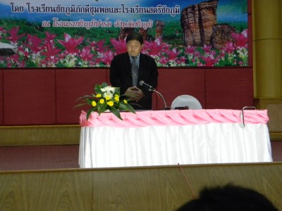 DSCN4217.JPG