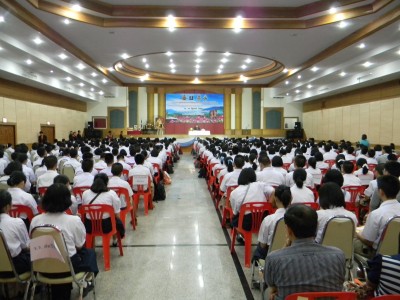 DSCN4223.JPG