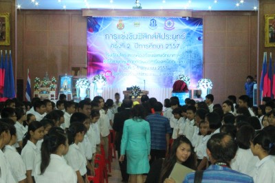 IMG_9475.JPG