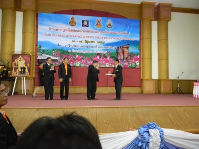 DSCN4227.JPG