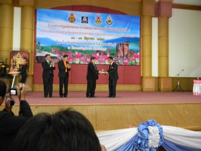 DSCN4226.JPG