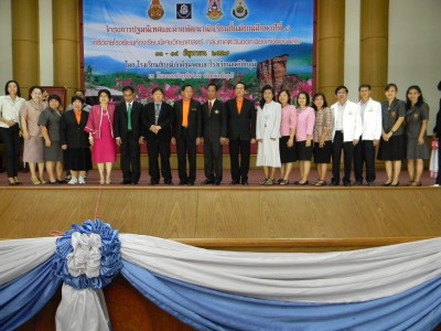DSCN4228.JPG