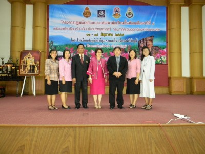 DSCN4243.JPG
