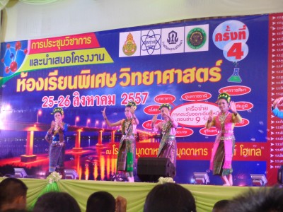 DSC00107.JPG