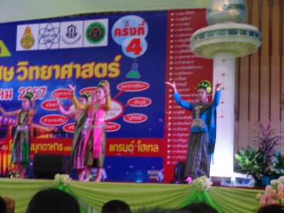 DSC00108.JPG