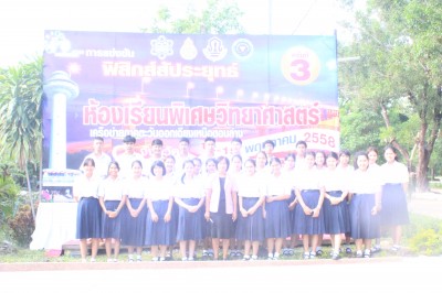 IMG_3645.JPG