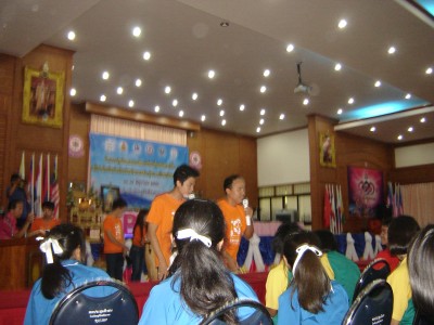 DSC00039.JPG