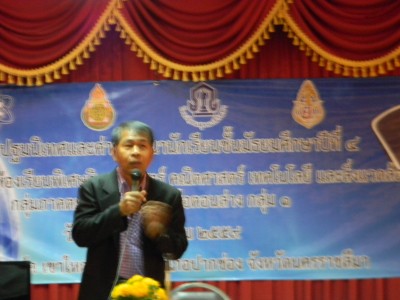 DSCN6369.jpg