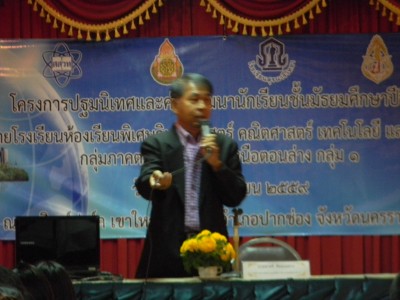 DSCN6370.jpg
