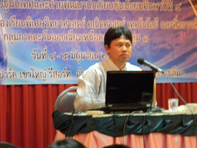 DSCN6376.jpg