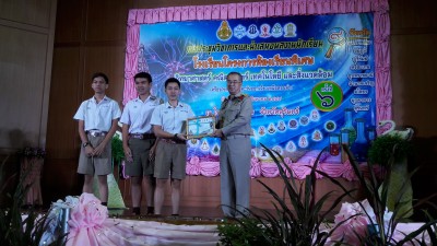 20160829_095717.jpg