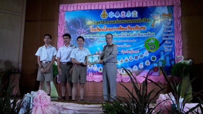 20160829_095715.jpg