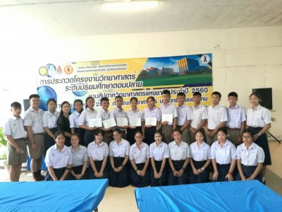 �ҹ�Է��͹��60_������_0009_0.jpg