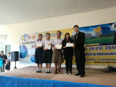�ҹ�Է��͹��60_������_0021.jpg