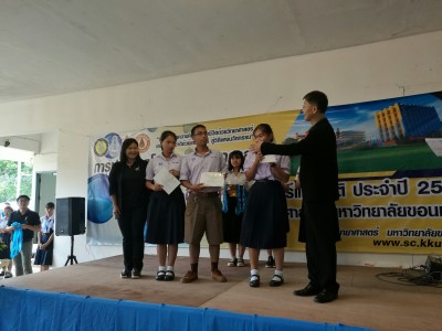 �ҹ�Է��͹��60_������_0023_0.jpg