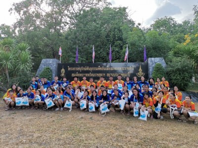 ค่ายวิทยาศาสตร์ทางทะเล วันที่ 161263_๒๑๐๑๒๙_151.jpg