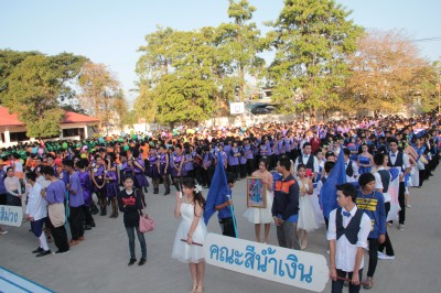 IMG_7475.JPG