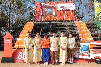 IMG_7580.JPG