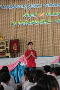 IMG_9086.JPG
