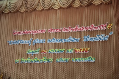 IMG_9127.JPG
