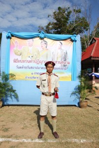 IMG_2003.JPG