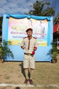 IMG_2004.JPG