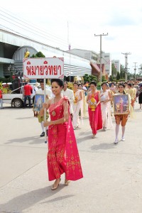 IMG_3819.JPG