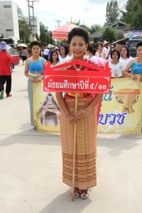 IMG_3835.JPG