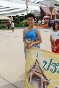 IMG_3837.JPG