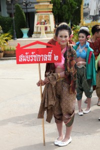 IMG_3849.JPG