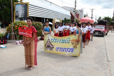 IMG_3858.JPG