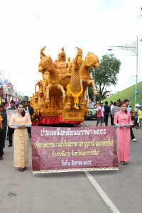 IMG_3870.JPG