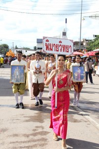 IMG_3894.JPG