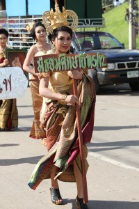 IMG_3909.JPG