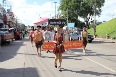 IMG_3927.JPG