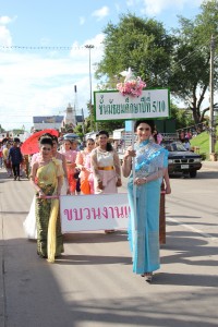 IMG_3932.JPG