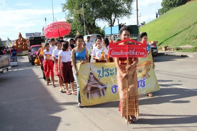 IMG_3936.JPG