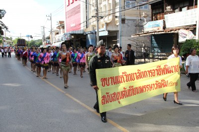 IMG_3947.JPG