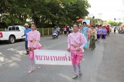 IMG_4001.JPG