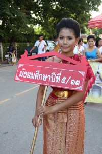 IMG_4007.JPG