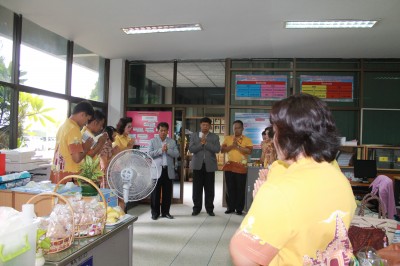 IMG_1459.JPG