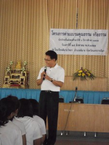 DSCN3850.JPG