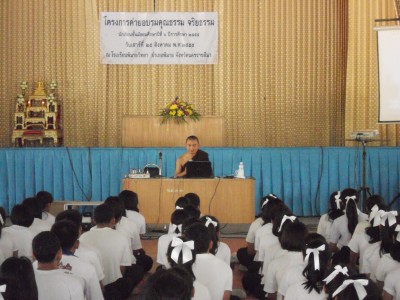 DSCN3866.JPG