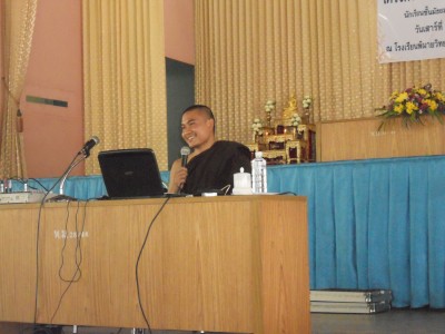 DSCN3885.JPG
